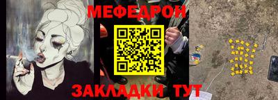 не бодяженный Мариинск