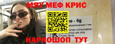 мдпв Малоярославец