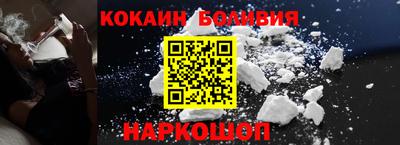 не бодяженный Мариинск
