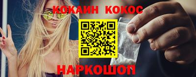 не бодяженный Мариинск