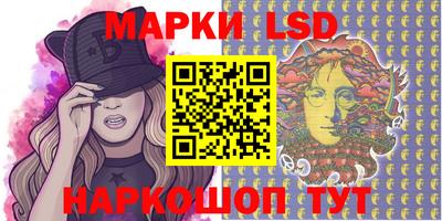 не бодяженный Мариинск