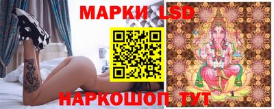 не бодяженный Мариинск