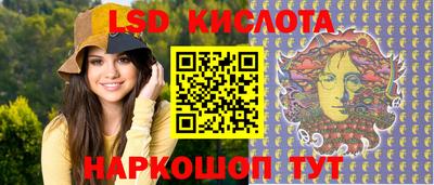 прущие грибы Малгобек