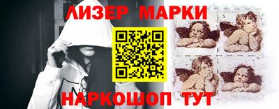 не бодяженный Мариинск