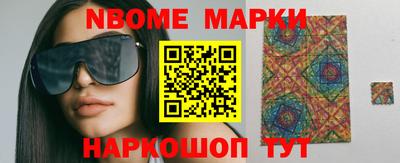 не бодяженный Мариинск