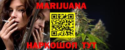 не бодяженный Мариинск