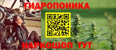 мдпв Малоярославец