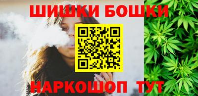 не бодяженный Мариинск