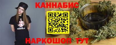 не бодяженный Мариинск