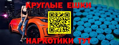 мдпв Малоярославец
