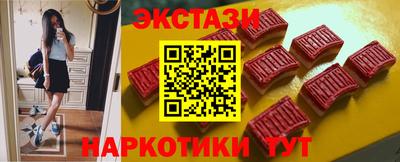 не бодяженный Мариинск