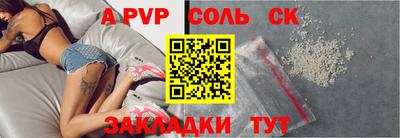 прущие грибы Малгобек
