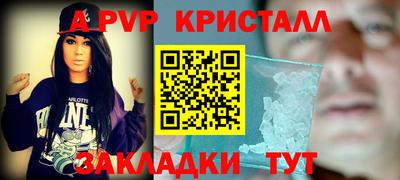 мдпв Малоярославец