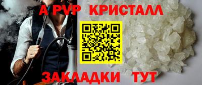 мдпв Малоярославец