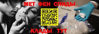 прущие грибы Малгобек