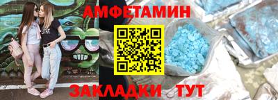 не бодяженный Мариинск