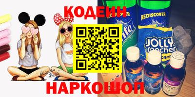 не бодяженный Мариинск