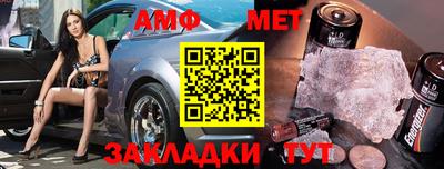 мдпв Малоярославец