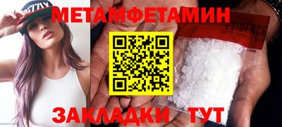 мдпв Малоярославец