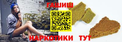не бодяженный Мариинск