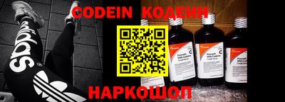 не бодяженный Мариинск