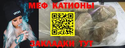 мдпв Малоярославец