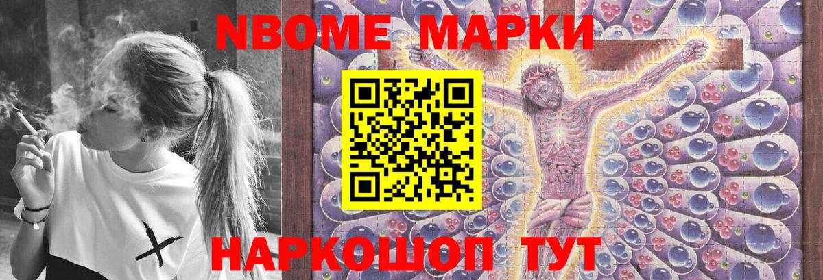 ЛСД экстази кислота  Вход с VPN  Лсд 25 экстази кислота  ЛСД экстази  Великий Новгород 