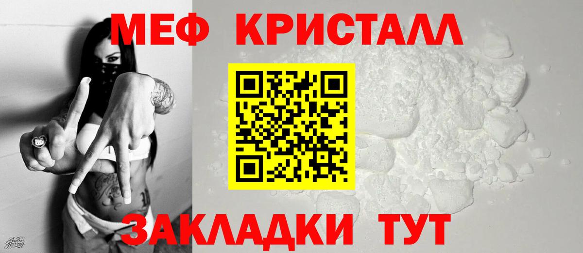 Великий Новгород  МЕФ 4 MMC  Вход с VPN 